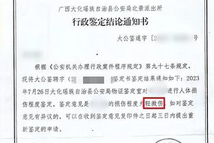 标晚：切尔西任命希克斯为教练发展主管，曾在PFA任教练主管18年